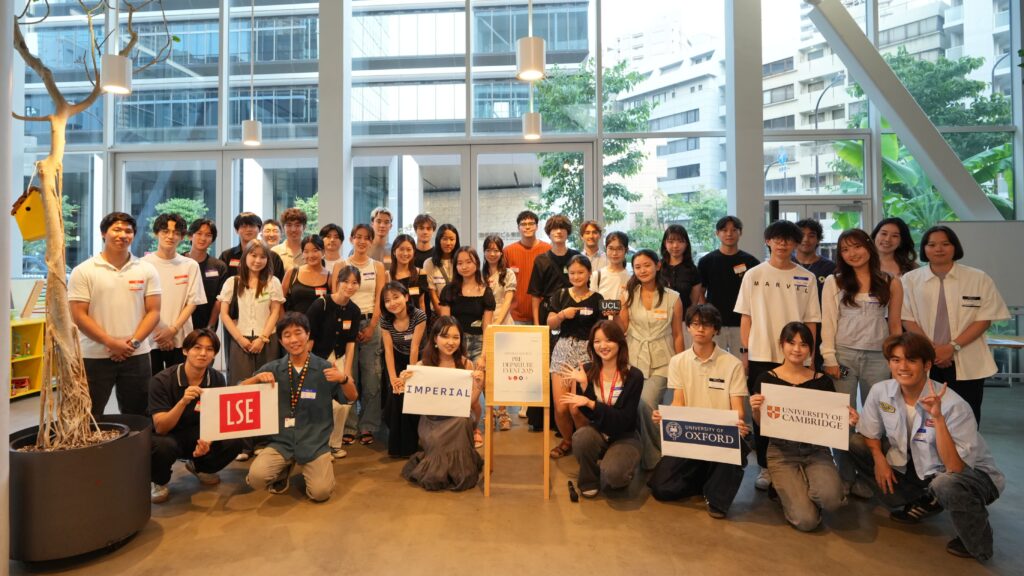 Pre-Departure Eventに参加した新入生とJapanese Societyのコミッティーたちの集合写真