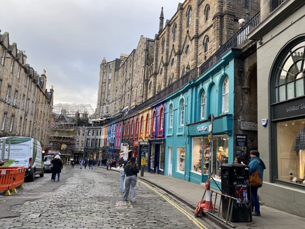 Royal Mile(ロイヤル・マイル)