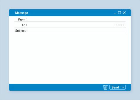 イギリス留学での英語メールの書き方