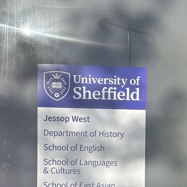 見学したシェフィールド大学